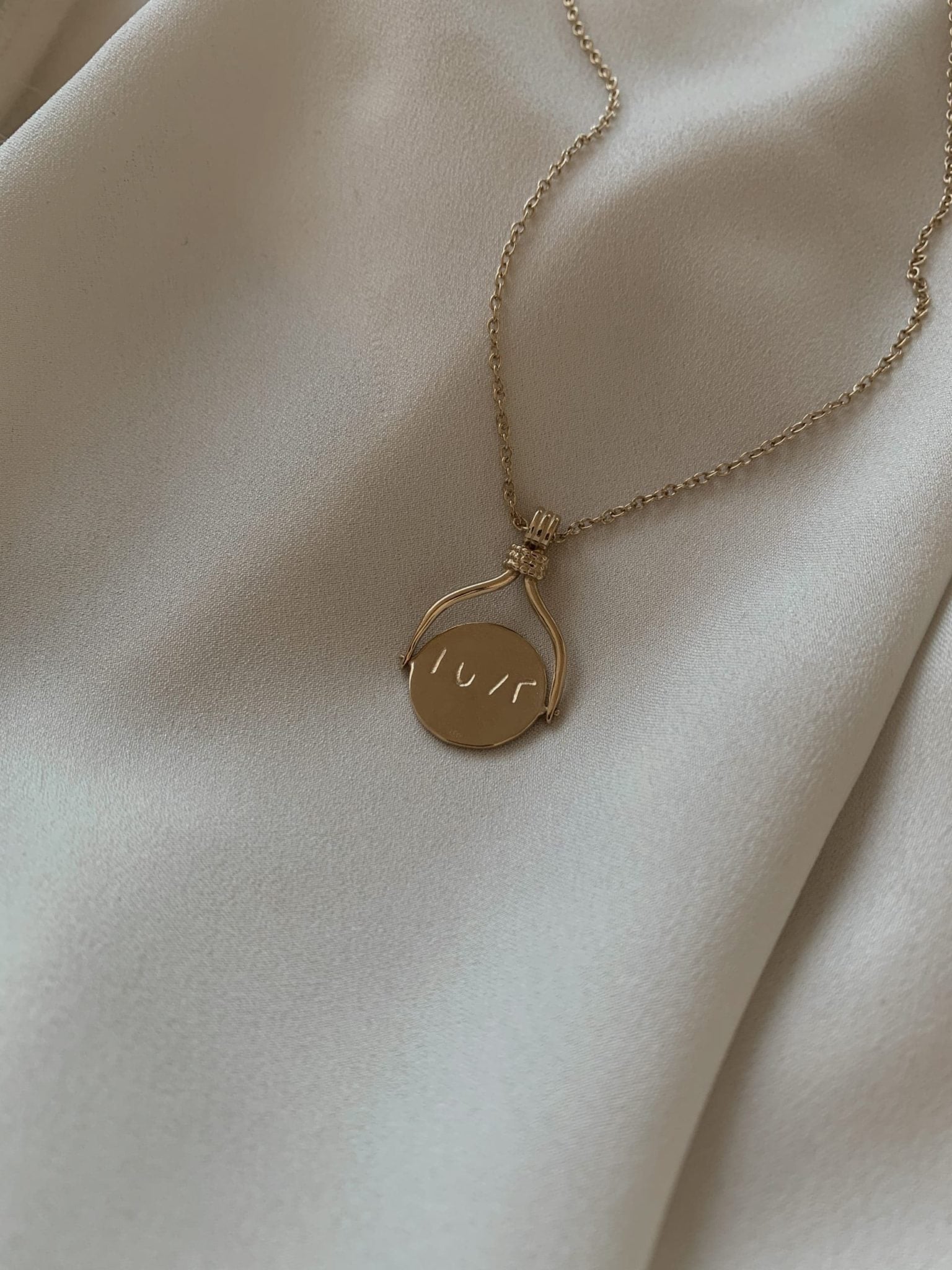 שרשרת אליס LOVE 14K