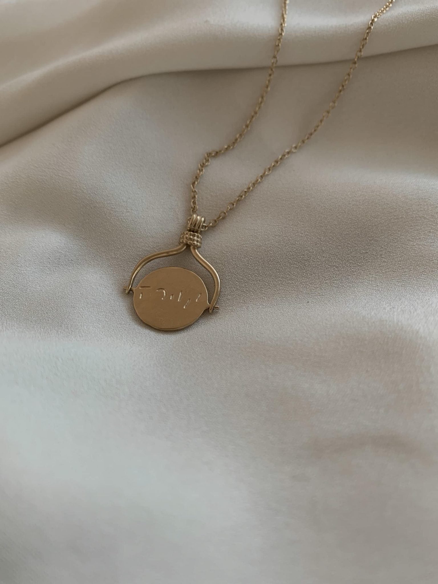 שרשרת אליס אהבה 14K