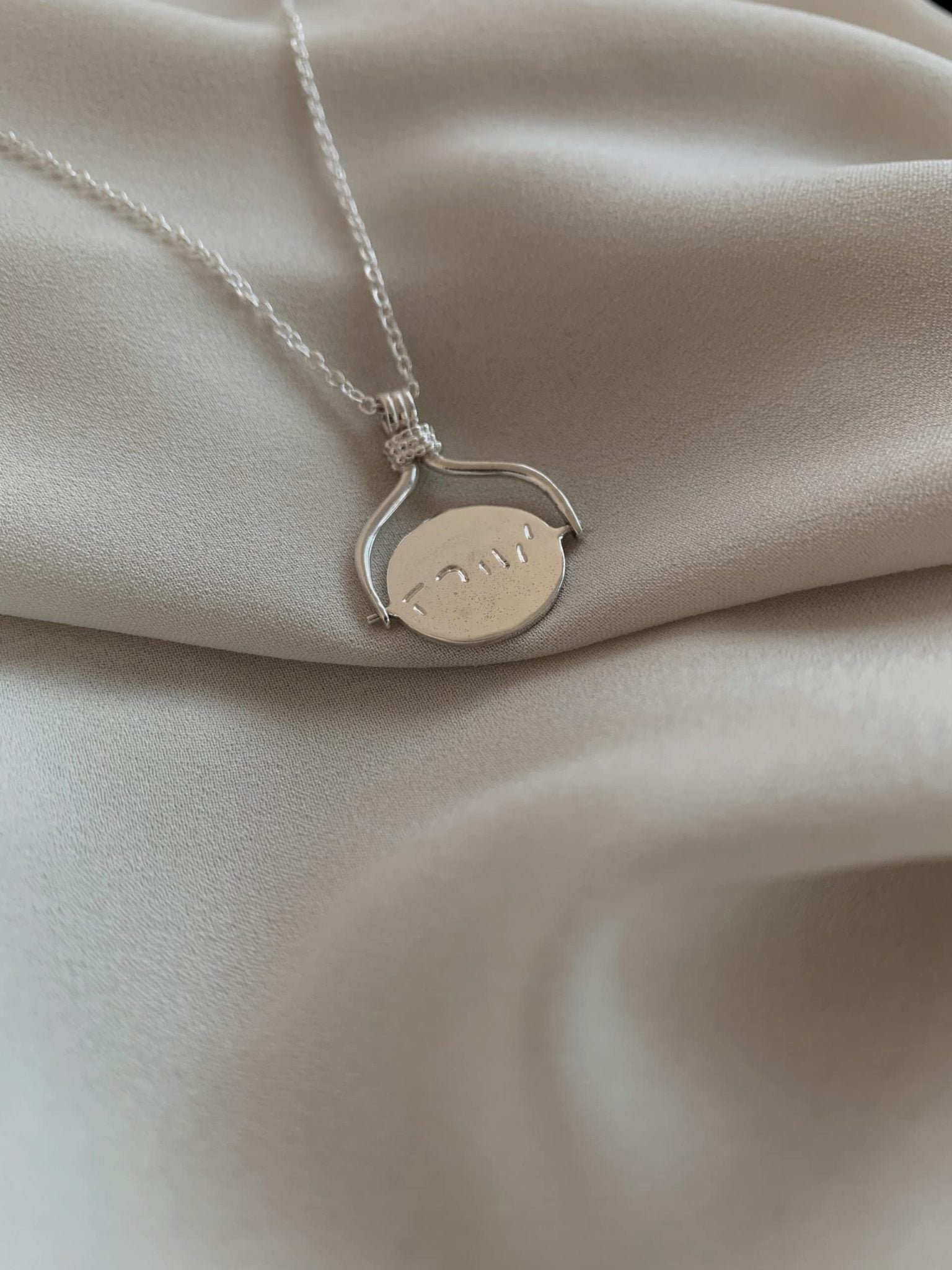 שרשרת אליס אהבה כסף