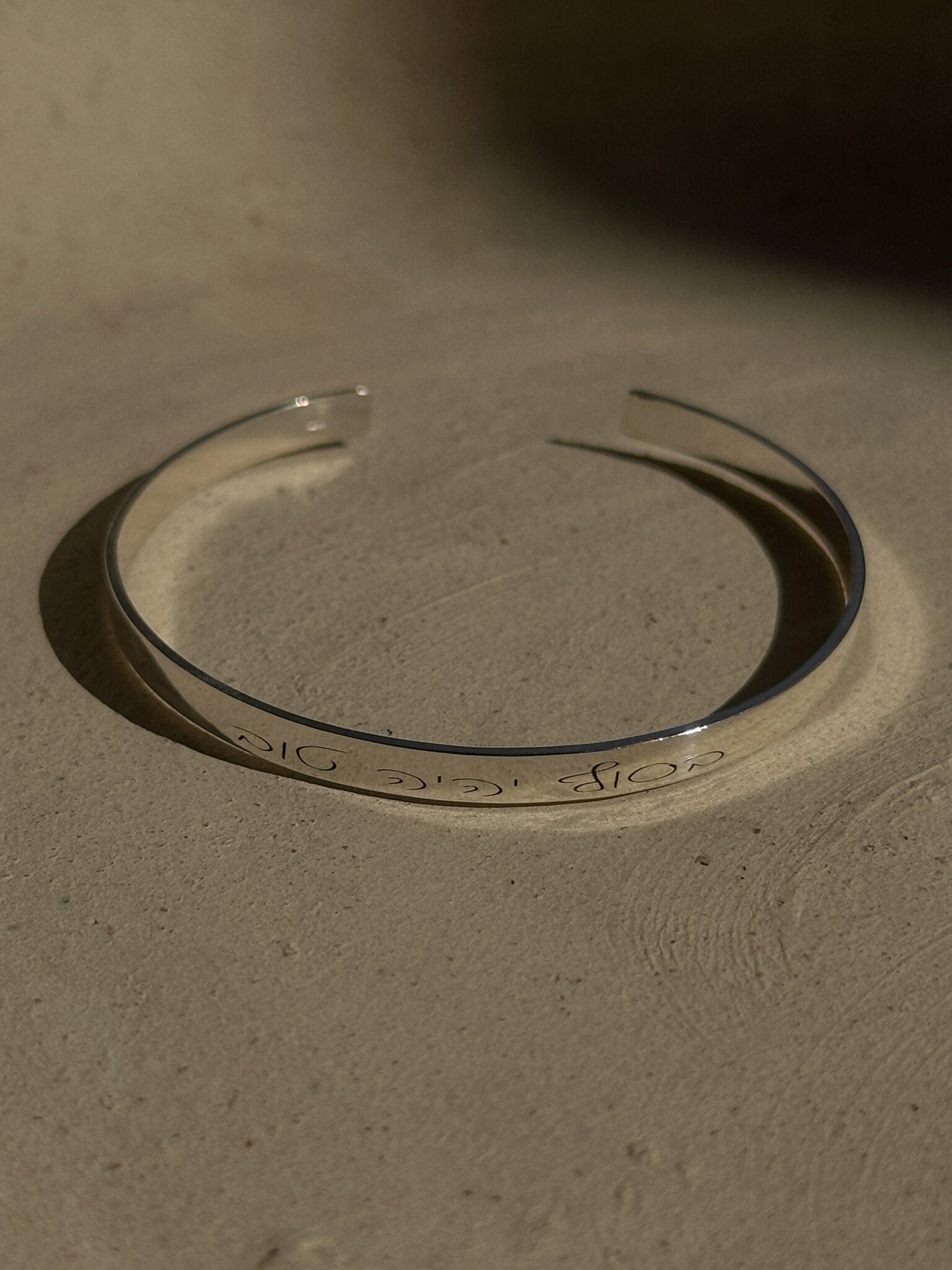 צמיד חריטה 5 מ"מ כסף