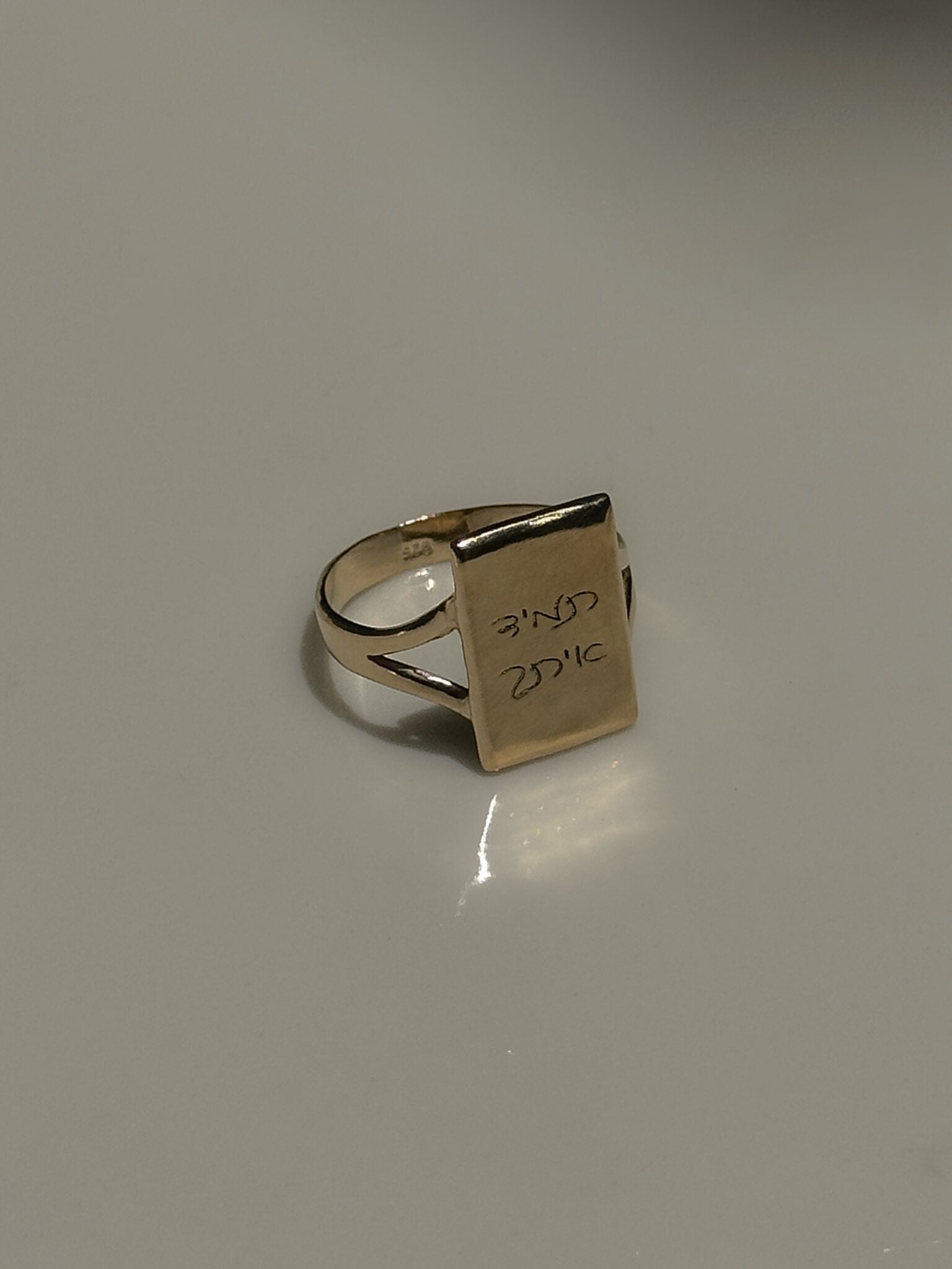 טבעת חריטה מלבן גולד