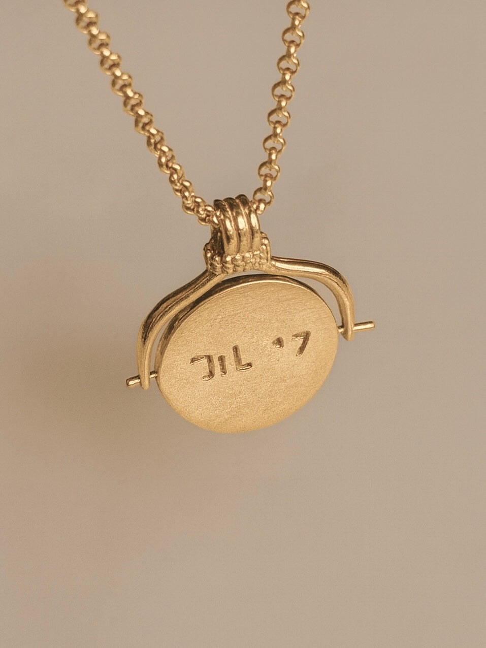 שרשרת אליס לנשום 14K