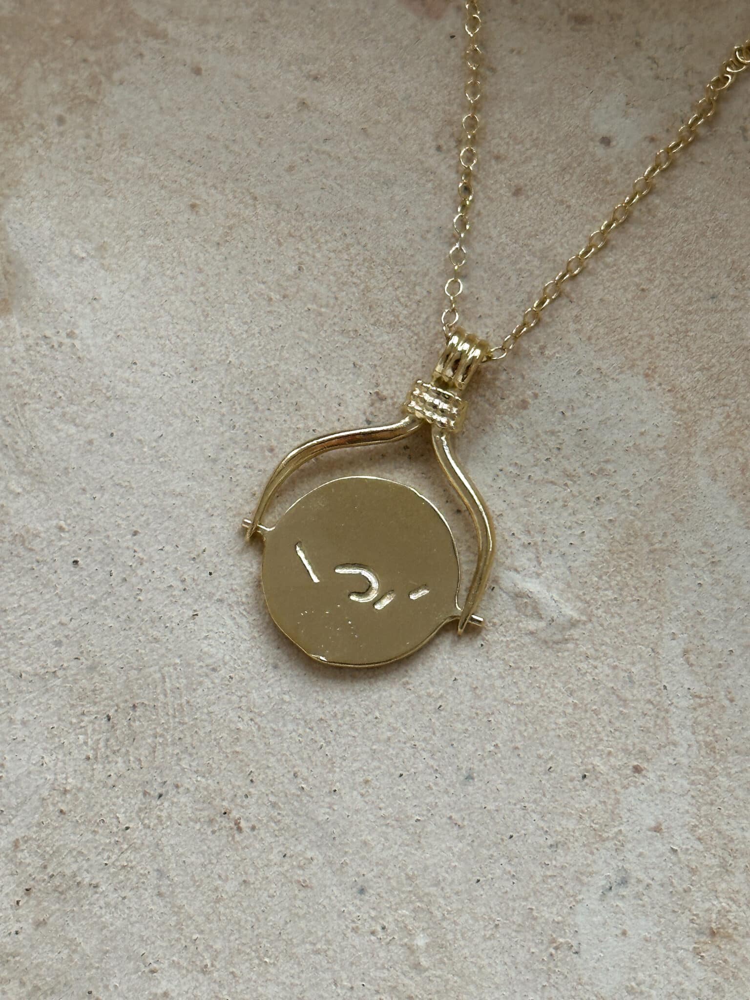 שרשרת אליס חריטה אישית גולד